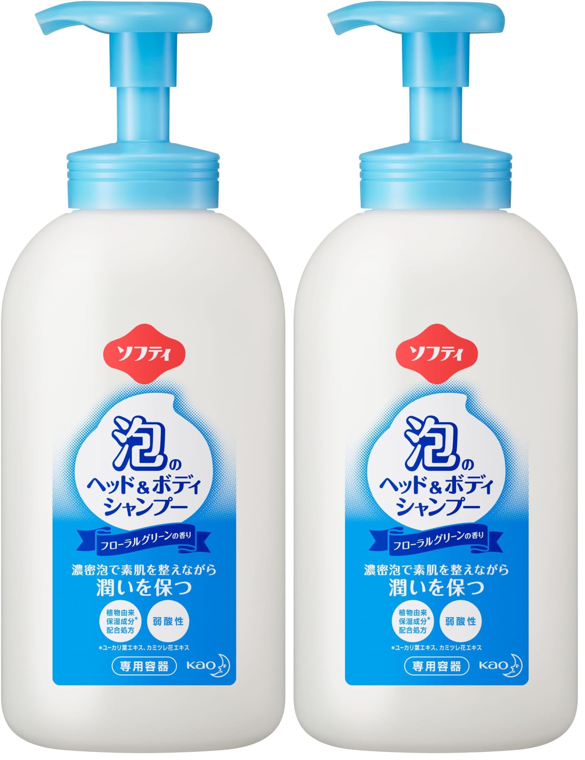ファニチャー【空容器シャンプー・コンディショナー・ボディソープ 合計9本】 Amazon.co.jp: 花王プロシリーズ ソフティ 泡のヘッド&ボディ